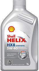 Олива Shell Helix HX8 5W-40, 1л (шт.)