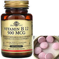 Витамин В-12 Цианокобаламин Solgar Vitamin B 12 500 mcg 100 veg caps