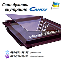 Скло для духовки Candy (Канді) внутрішнє 520 x 370 мм
