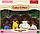 Sylvanian Families семья Ежиков 4018 Calico Critters CC1923 Pickleweeds Hedgehog Family, фото 3