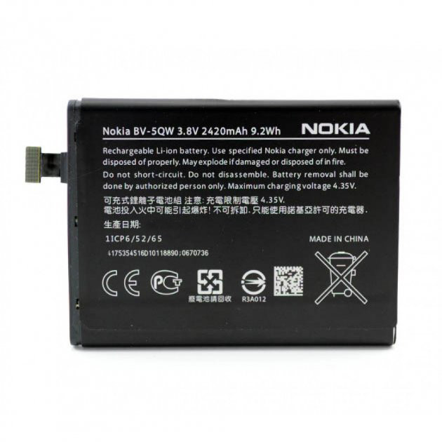Акумулятор Nokia BV-5QW (Nokia Lumia 930)