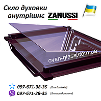 Стекло для плиты Zanussi внутреннее 465 x 385 мм