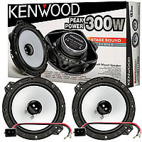 Автомобильная акустика Kenwood KFC-S1756 Коаксиальная 16.51 см (6,5")