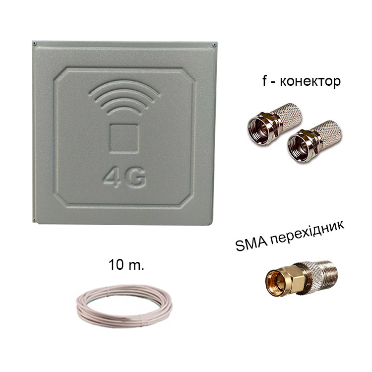 Всечастотна антена 4G-квадрат 17Дб (готовий комплект)