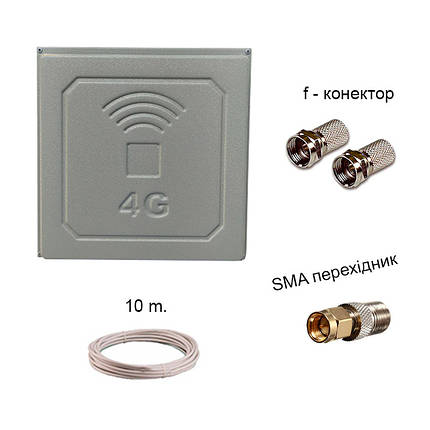 Всечастотна антена 4G-квадрат 17Дб (готовий комплект), фото 2