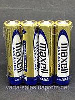 Лужні (alkaline) батарейки Maxell AAA/LR03 bl4