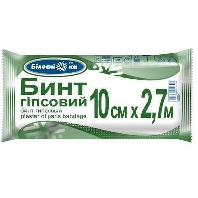 Бинт гіпсовий "Білосніжка", 10см*2,7м, фото 1