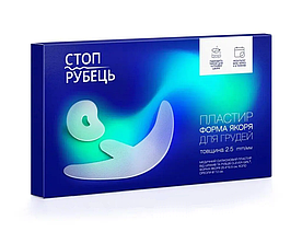 Медичний силіконовий пластир проти шрамів та рубців СТОП РУБЕЦЬ Clever Girl®, форма якоря 25.4*10.5 см, коло ореолі Ø 7.2 см