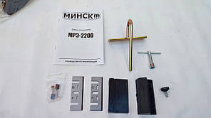 Рубанок Мінськ МРЕ-2200, фото 5