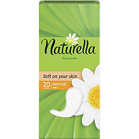 Ежедневки Naturella Сamomile Normal 20шт (натурелла)