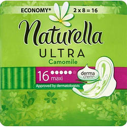 Гігієнічні прокладки Naturella Ultra Maxi, 16 шт.