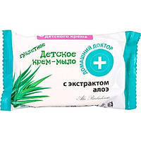 Детское крем-мыло Домашний доктор Алоэ, 70 г