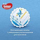 Підгузки Huggies Ultra Comfort 4 для хлопчиків (7-16 кг) 50 шт, фото 2