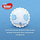 Підгузки Huggies Ultra Comfort 4 для хлопчиків (7-16 кг) 50 шт, фото 3