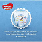 Підгузки Huggies Ultra Comfort 4 для хлопчиків (7-16 кг) 50 шт, фото 4
