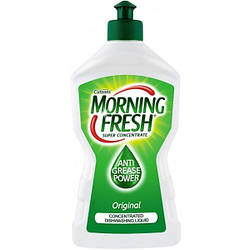 Рідина для миття посуду Morning Fresh Original Cуперконцентрат, 450 мл