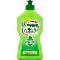 Жидкость для мытья посуды Morning Fresh Apple, 450 мл