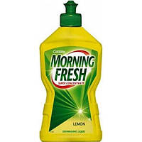 Рідина для миття посуду Morning Fresh Lemon Суперконцентрат, 450 мл