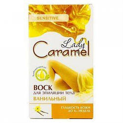 Віск для епіляції тіла ванільний Lady Caramel 16 шт.