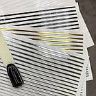 Гнучка стрічка для дизайну нігтів, фото 2