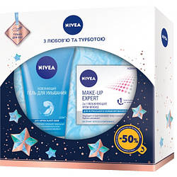 Набір жіночий Nivea Мейк-ап експерт 2019 (крем для обличчя + гель для вмивання)