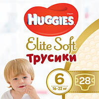 Трусики-подгузники Huggies Elite Soft Pants 6 (16-22 кг) Mega, 28 шт