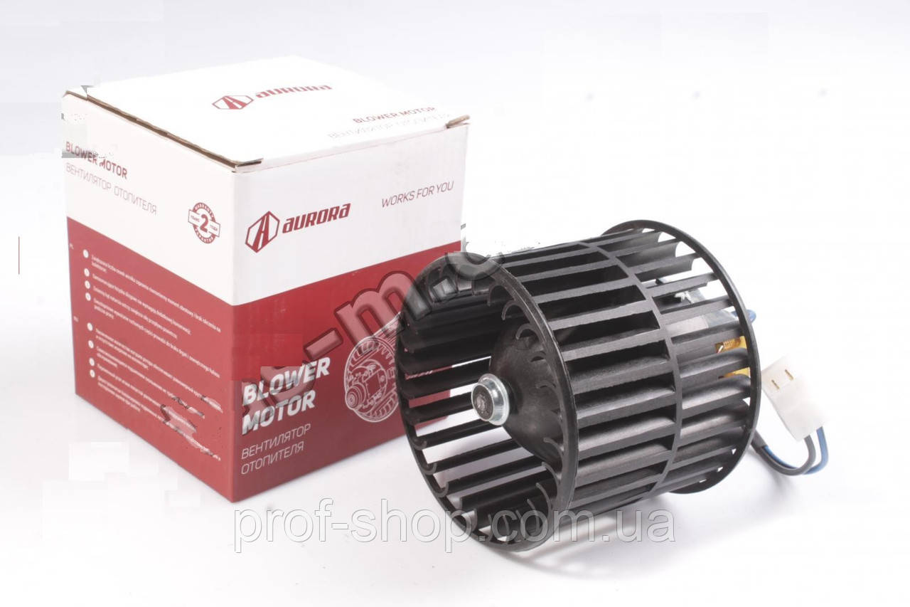 Електродвигун обігрівача (мотор пічки) Газель новий зразок ВАЗ 2108 12В; 90Вт (AURORA, Польша), фото 1