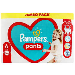 Підгузки-трусики Pampers Pants Розмір 6 (15+ кг), 44 шт.