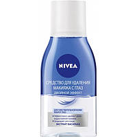 Средство для удаления макияжа с глаз Nivea Двойной Эффект для чувствительной кожи вокруг глаз, 125 мл