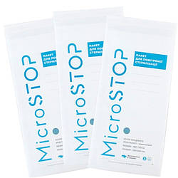 Крафт пакети для стерилізації Microstop білого кольору 100*200 мм 4 класи з індикатором 100шт/уп.
