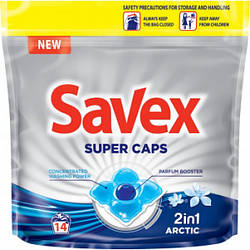 Капсули для прання Savex Super Caps 2in1 Arctic, 14 шт.