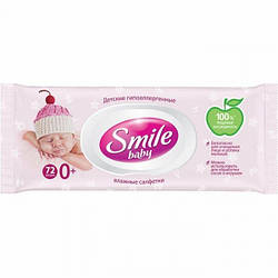 Дитячі вологі серветки Smile Baby для новонароджених із клапаном 72 шт.