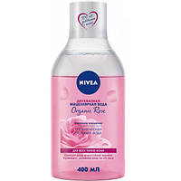 Мицеллярная вода Nivea Make up Еxpert розовая вода, 400 мл