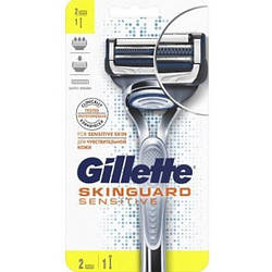 Верстат чоловічий Gillette SKINGUARD Sensative з 2 змінними картриджами