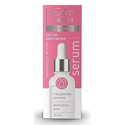 Сироватка для обличчя з гіалуроновою кислотою Beauty Derm Hyaluronic Serum, 30 мл