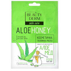 Тканинна маска Beauty Derm Aloe Honey Face Mask Алое та мед, 25 мл