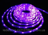 Світловий дріт LRLx2 (дюралайт) фіолетовий, фото 2