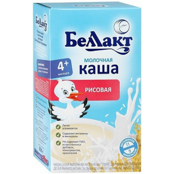 Каша сухая молочная Беллакт рисовая с 6 месяцев, 200 г - фото 1 - id-p1438751680