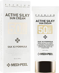 Крем сонцезахисний Medipeel Active Silky Sun Cream (SPF50+ / PA+++) 50 мл