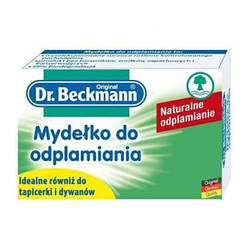 Господарське мило-плямовивідник Dr. Beckmann, 100 г