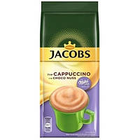 Капучино Jacobs Typ Cappuccino с шоколадно-ореховым вкусом, 500 г