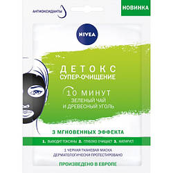 Чорна тканинна маска Nivea Детокс: Суперочищення, 28 г