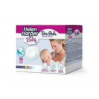 Лактационные прокладки для грудей Helen Harper Bra Pads, 30 шт