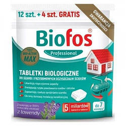 Таблетки для септиків і вигрібних ям Biofos лаванда, 16 шт.