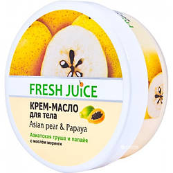 Крем-олія для тіла Fresh Juice Asian Pear & Papaya, 225 мл