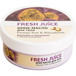 Крем-олія для тіла Fresh Juice Passion Fruit & Macadamia, 225 мл