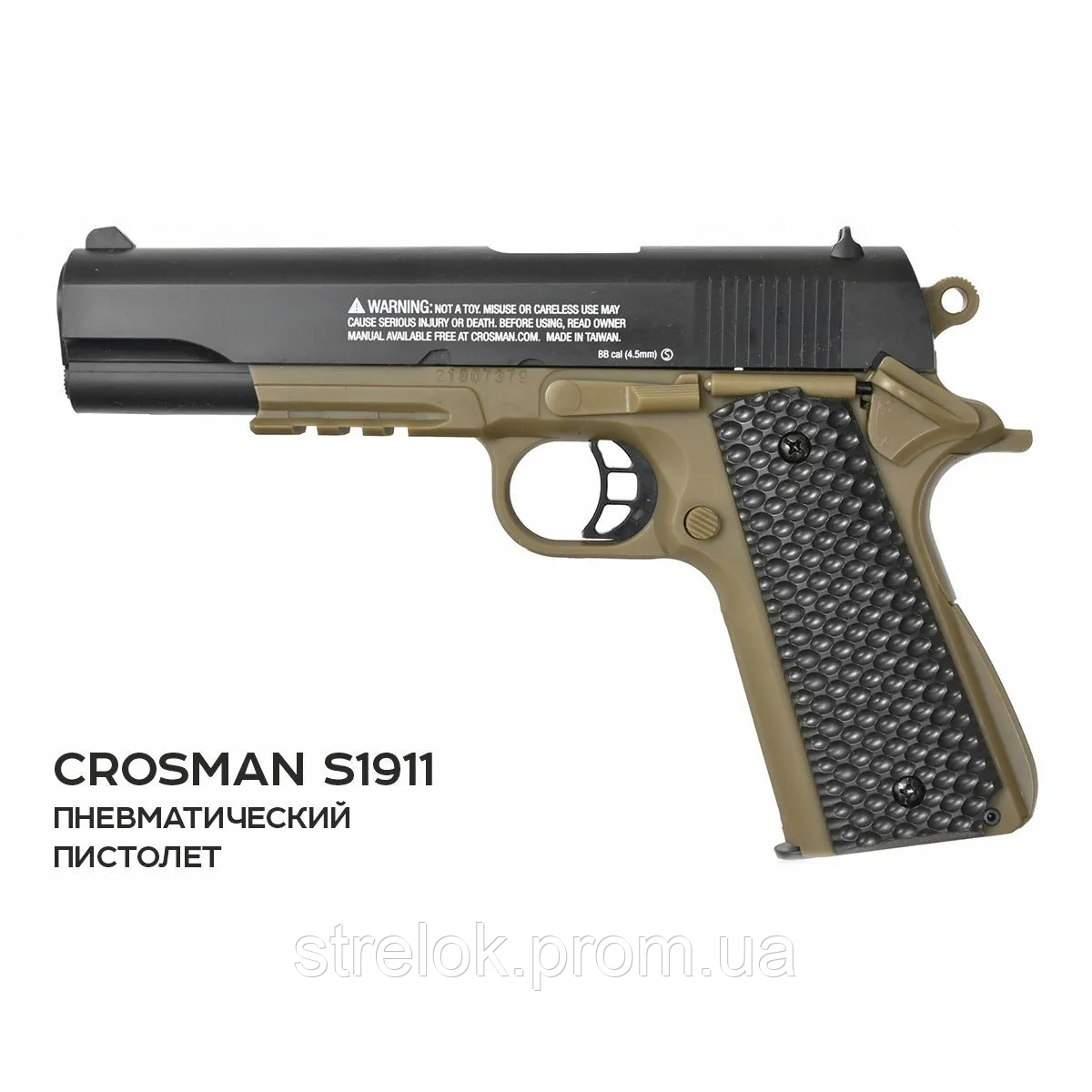 Crosman S1911KT Classic 1911 Spring Powered Air Pistol Kit With Sticky Target And 250 BBs, Multi