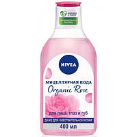 Мицеллярная вода Nivea Organic Rose, 400 мл