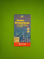 Івано-Франківськ. План міста, м-б 1:14 000. Картографія