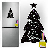 Магнітна дошка Елка_3 розмір 19х30 см